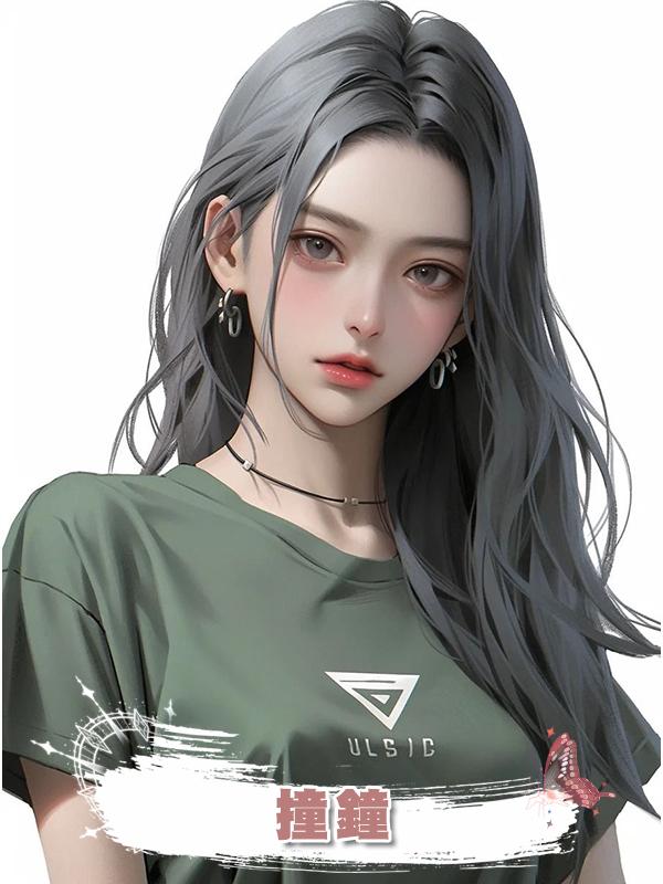 撞鐘在線閱讀